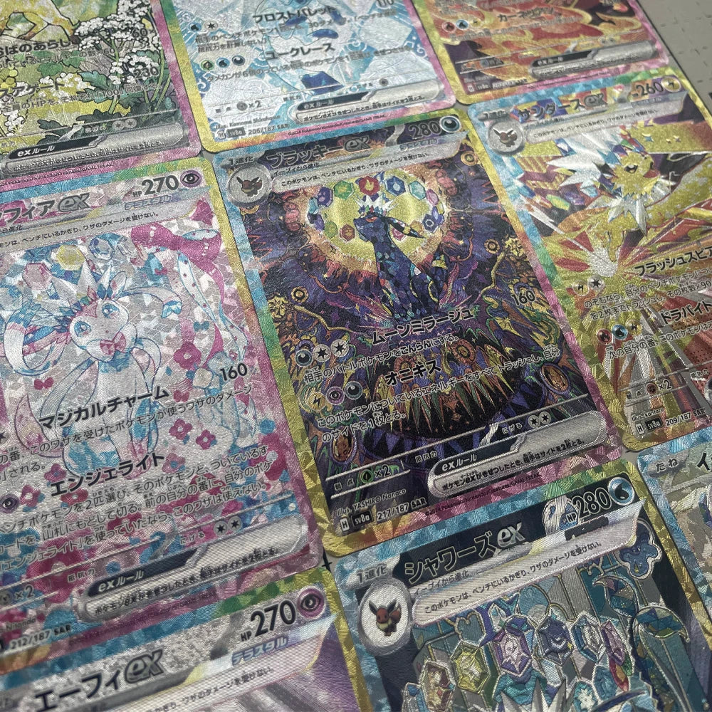 Anime Eeveelution Card Sv8 Eevee Umbreon Sylveon Leafeon Vaporeon  151 High Quality Trading PTCG Hobby Collectible Card Gift