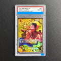 Proxy ONE PIECE JAPANESE 2ND ANNIVERSARY SET #015 MONKEY D. LUFFY ST13-015 Authentication Grading 10 Collection Game Card