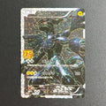 Proxy Pokemon Promo Card 25th Anniversary Edition Zekrom Reshiram S8a-p 021/025 Japanese PTCG Game Collection Card