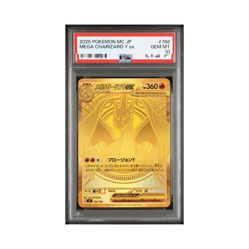 Diy Proxy Pokemon Card 100 Battle  Series 2025 Pokemon Japanese Mc-Start Deck 100 Battle Collection #766 Mega Charizard Y Ex