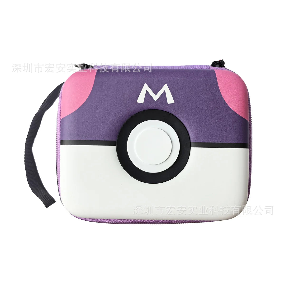 Hard-Shell Storage Box Carrying Case For Magic PTCG MTG Trading Cards, Gifts For Boys Girls