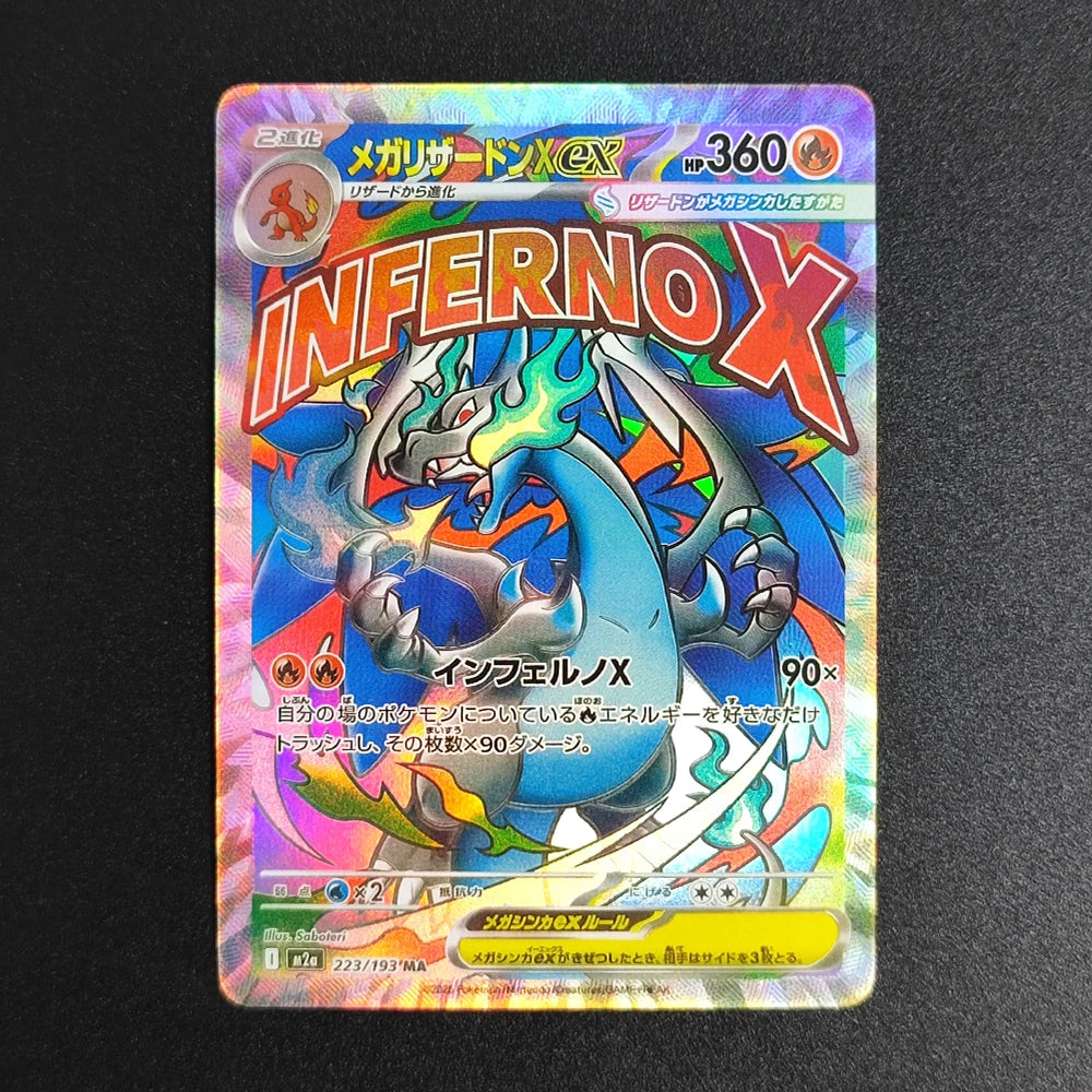 Proxy Pokemon Card PTCG Mega Dream MC Dragonite Gengar Pikachu MA MUR Japanese Collection Trading Card Game