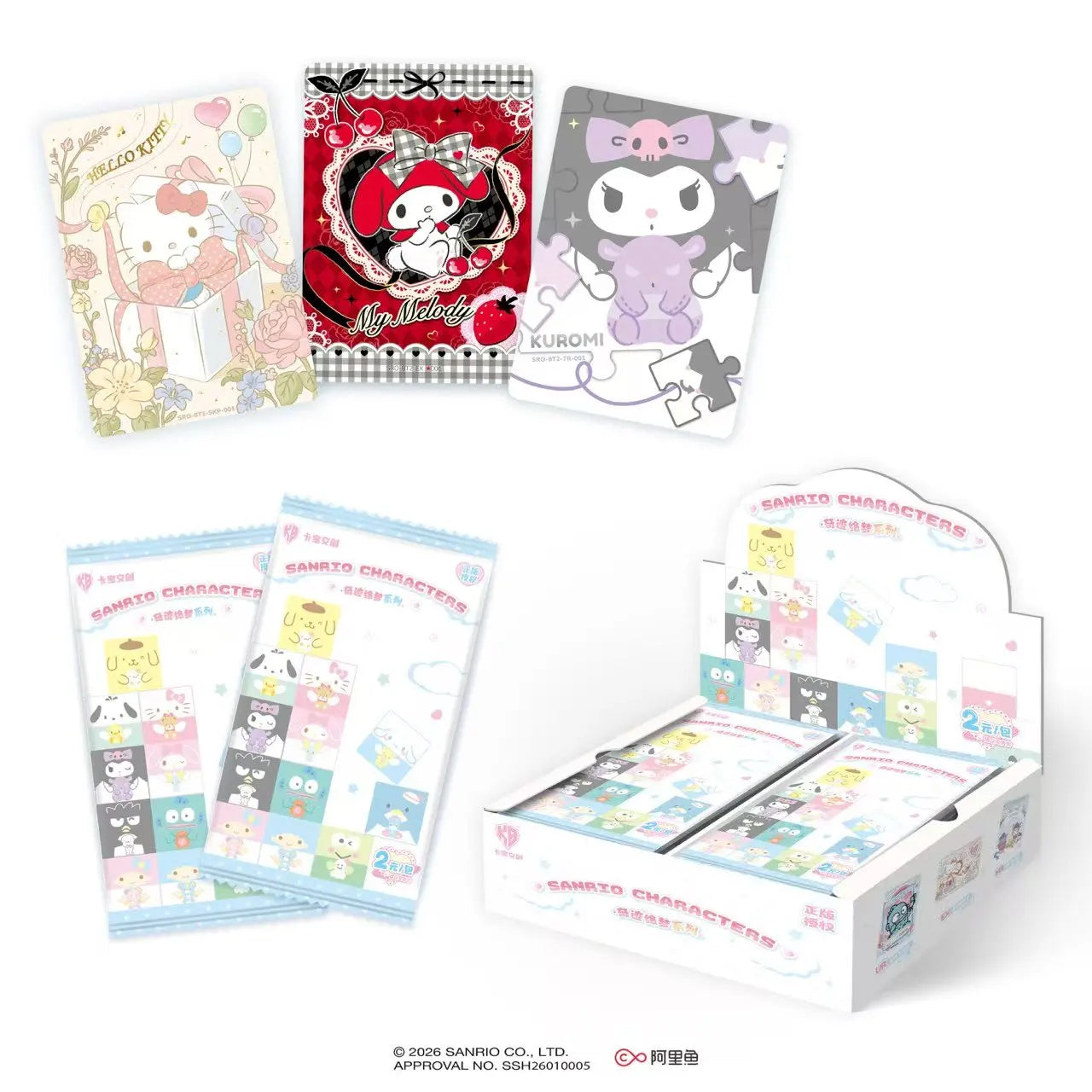 KABAO Original Anime Sanrio Family Kuromi Hello Kitty My Melody Shining Collectible Card Game Trading Card Toys