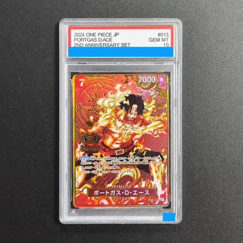 Proxy ONE PIECE JAPANESE 2ND ANNIVERSARY SET #015 MONKEY D. LUFFY ST13-015 Authentication Grading 10 Collection Game Card