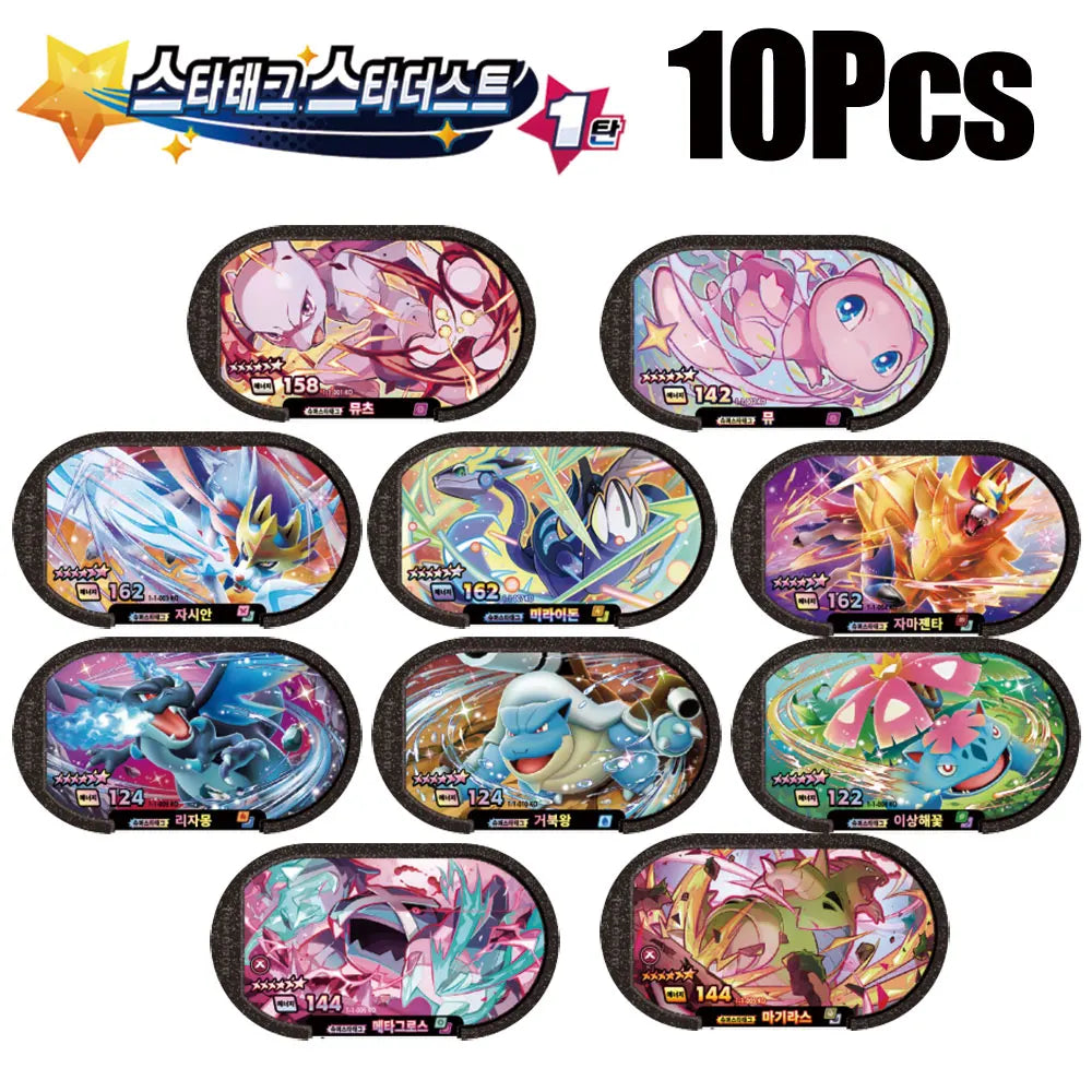 Tagstar Korean 스타태그 스타더스트 1탄 6 Star 포켓몬태그스타 Mezastar Disk Card Superstar for Pokemon battle trading Collectible Game Card Toy