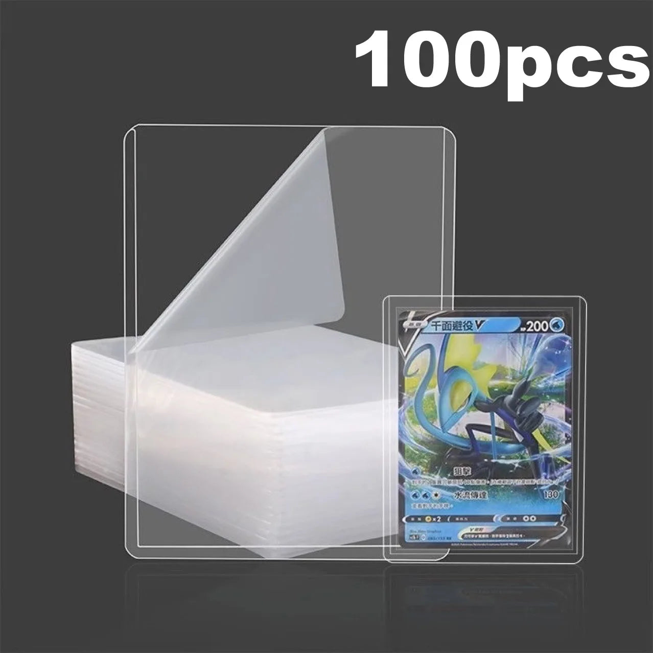 100-1000pcs 65*90mm Raised Type Card Sleeves Fit For Pokemon YuGiOh Game Cards Protector Trading Folder Transparent Case Holder