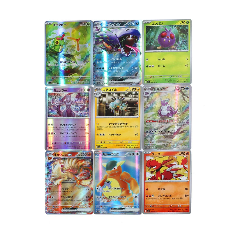 140pcs/Box Pokemon Card Scarlet Violet 151 Japan SV2a Sv11W Zekrom Version TCG Classics Expansion Booster Box Trade Card Gifts