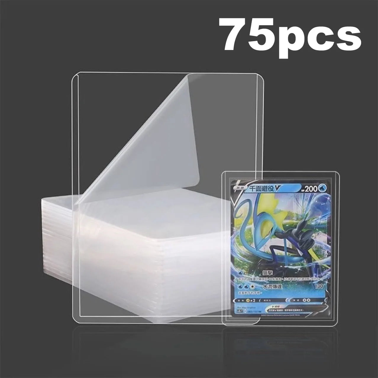 100-1000pcs 65*90mm Raised Type Card Sleeves Fit For Pokemon YuGiOh Game Cards Protector Trading Folder Transparent Case Holder