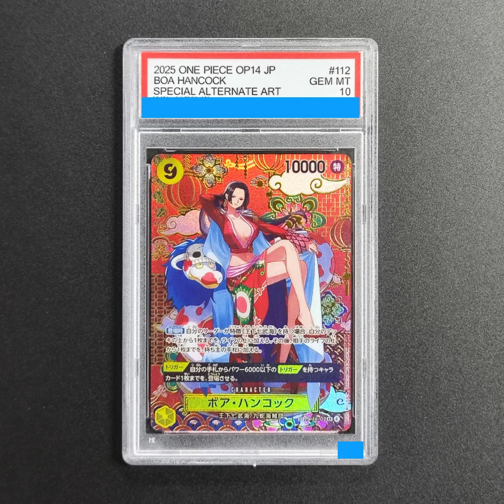 Proxy ONE PIECE JAPANESE 2ND ANNIVERSARY SET #015 MONKEY D. LUFFY ST13-015 Authentication Grading 10 Collection Game Card