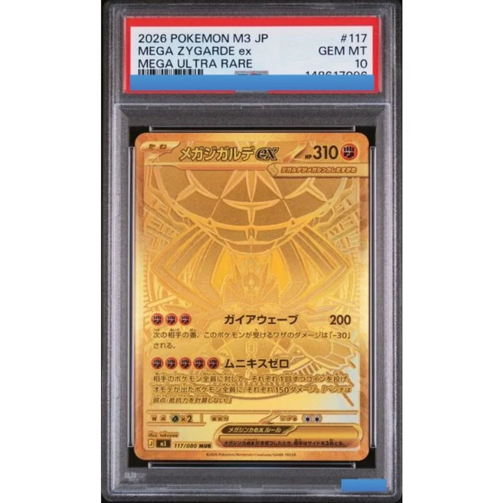 Proxy POKEMON JAPANESE M3 NULLIFYING ZERO #117 MEGA ZYGARDE MEOWTH CLEFABLE ex Authentication Grading 10 Collection Game Card
