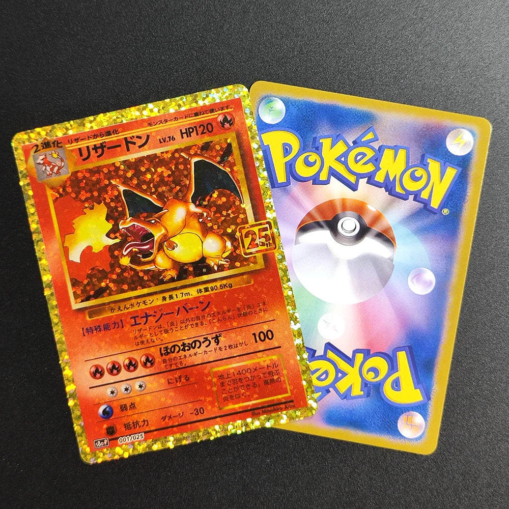 Proxy Pokemon Promo Card 25th Anniversary Edition Zekrom Reshiram S8a-p 021/025 Japanese PTCG Game Collection Card