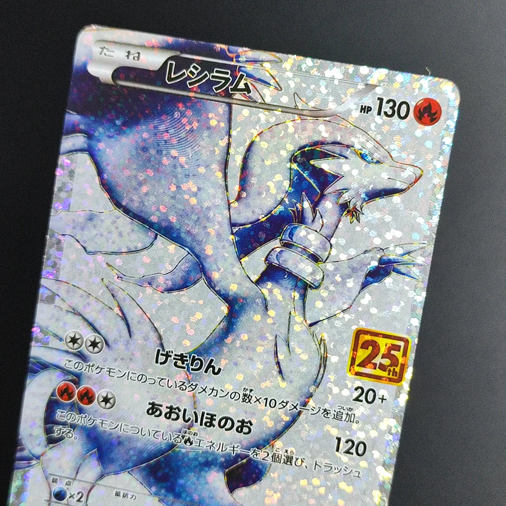 Proxy Pokemon Promo Card 25th Anniversary Edition Zekrom Reshiram S8a-p 021/025 Japanese PTCG Game Collection Card