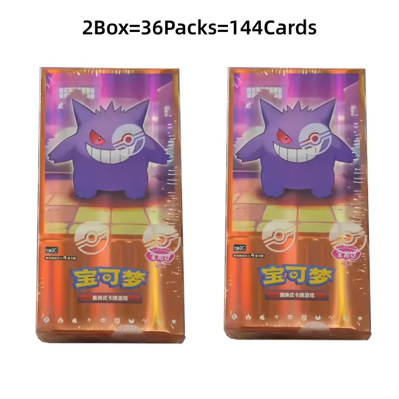 In Stock 100% Original Genuine PokéM0n Trading Ptcg Card Collected Gem Bag Series Collect Battle Cards Birthday Gifts