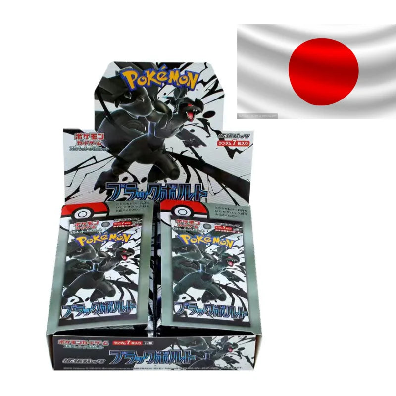 140pcs/Box Pokemon Card Scarlet Violet 151 Japan SV2a Sv11W Zekrom Version TCG Classics Expansion Booster Box Trade Card Gifts