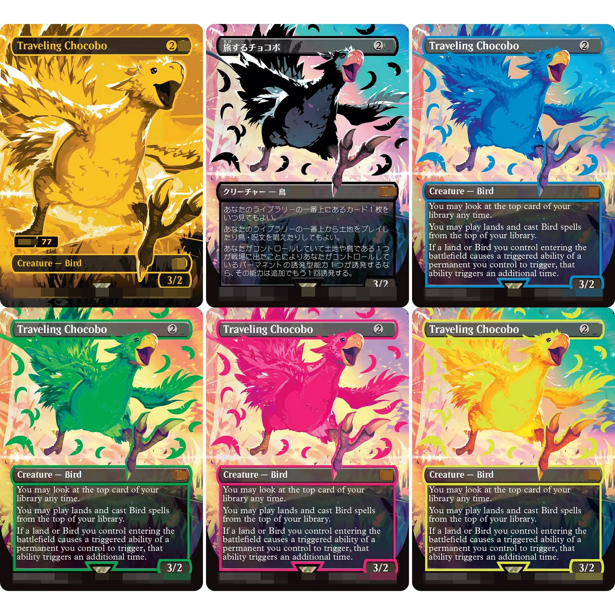 holoFoil The Soul Stone Jeweled Lotus The Ur Dragon Legendary Creature SPM CMM High Quality Proxy Cards Game Deck Trading Cards