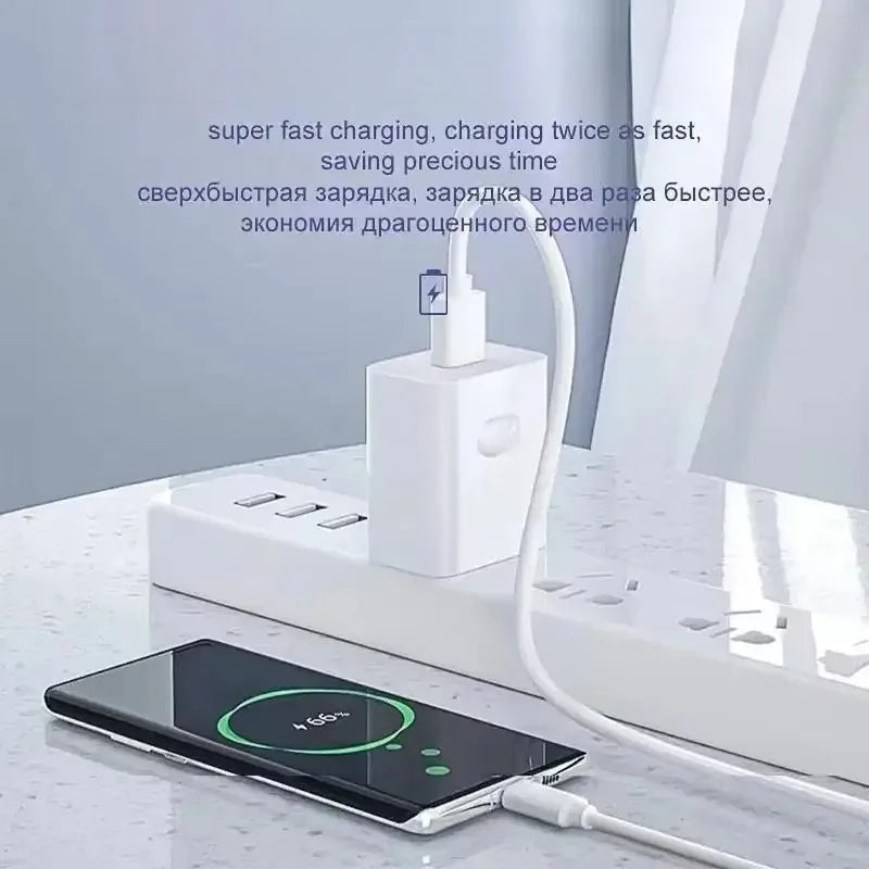 Type C ultra-fast charging cable, suitable for fast charging USB C cables of Samsung, Huawei, Xiaomi and Redmi.