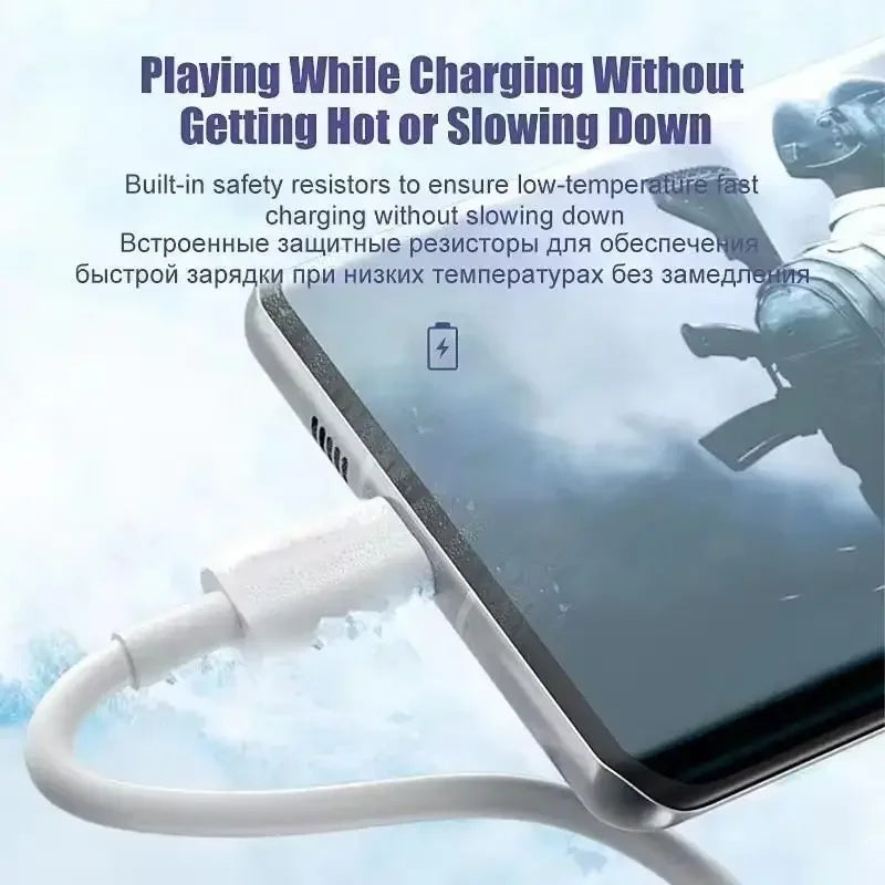 Type C ultra-fast charging cable, suitable for fast charging USB C cables of Samsung, Huawei, Xiaomi and Redmi.