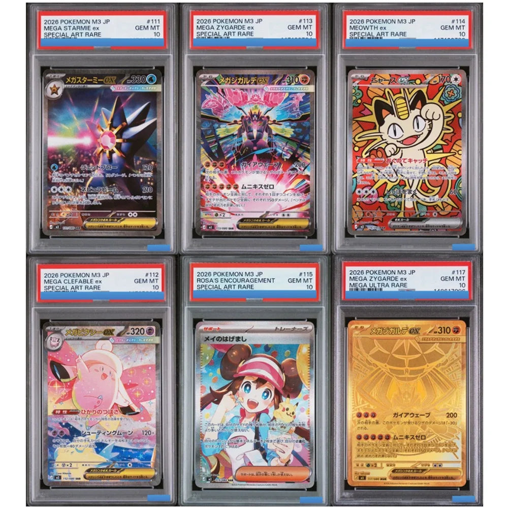 Proxy POKEMON JAPANESE M3 NULLIFYING ZERO #117 MEGA ZYGARDE MEOWTH CLEFABLE ex Authentication Grading 10 Collection Game Card