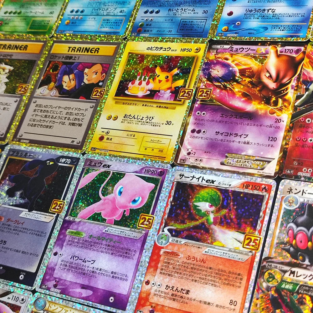 Proxy Pokemon Promo Card 25th Anniversary Edition Zekrom Reshiram S8a-p 021/025 Japanese PTCG Game Collection Card