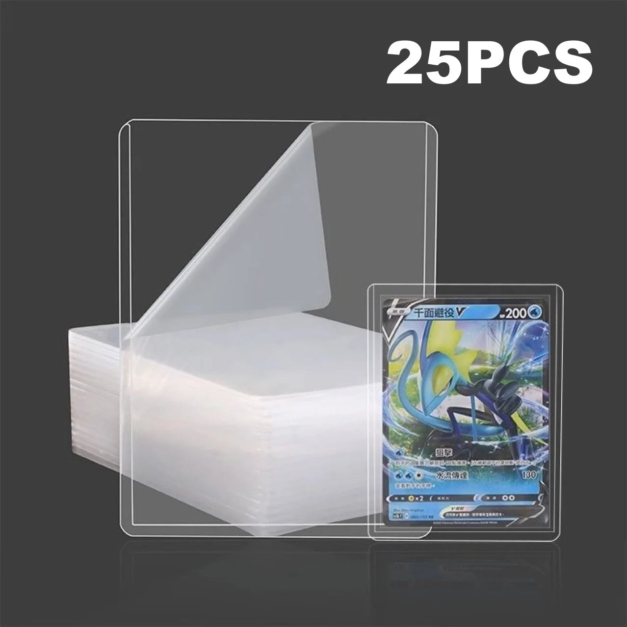 100-1000pcs 65*90mm Raised Type Card Sleeves Fit For Pokemon YuGiOh Game Cards Protector Trading Folder Transparent Case Holder
