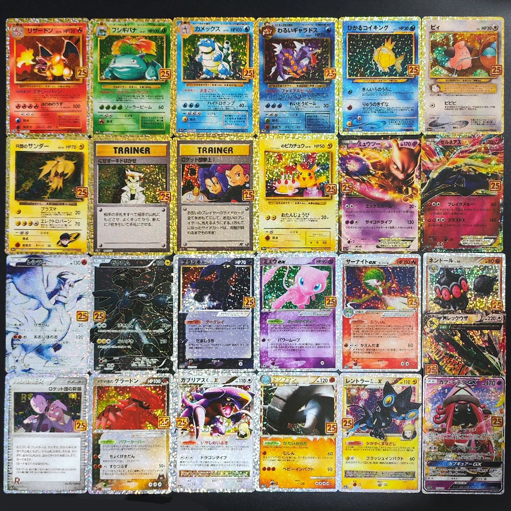 Proxy Pokemon Promo Card 25th Anniversary Edition Zekrom Reshiram S8a-p 021/025 Japanese PTCG Game Collection Card