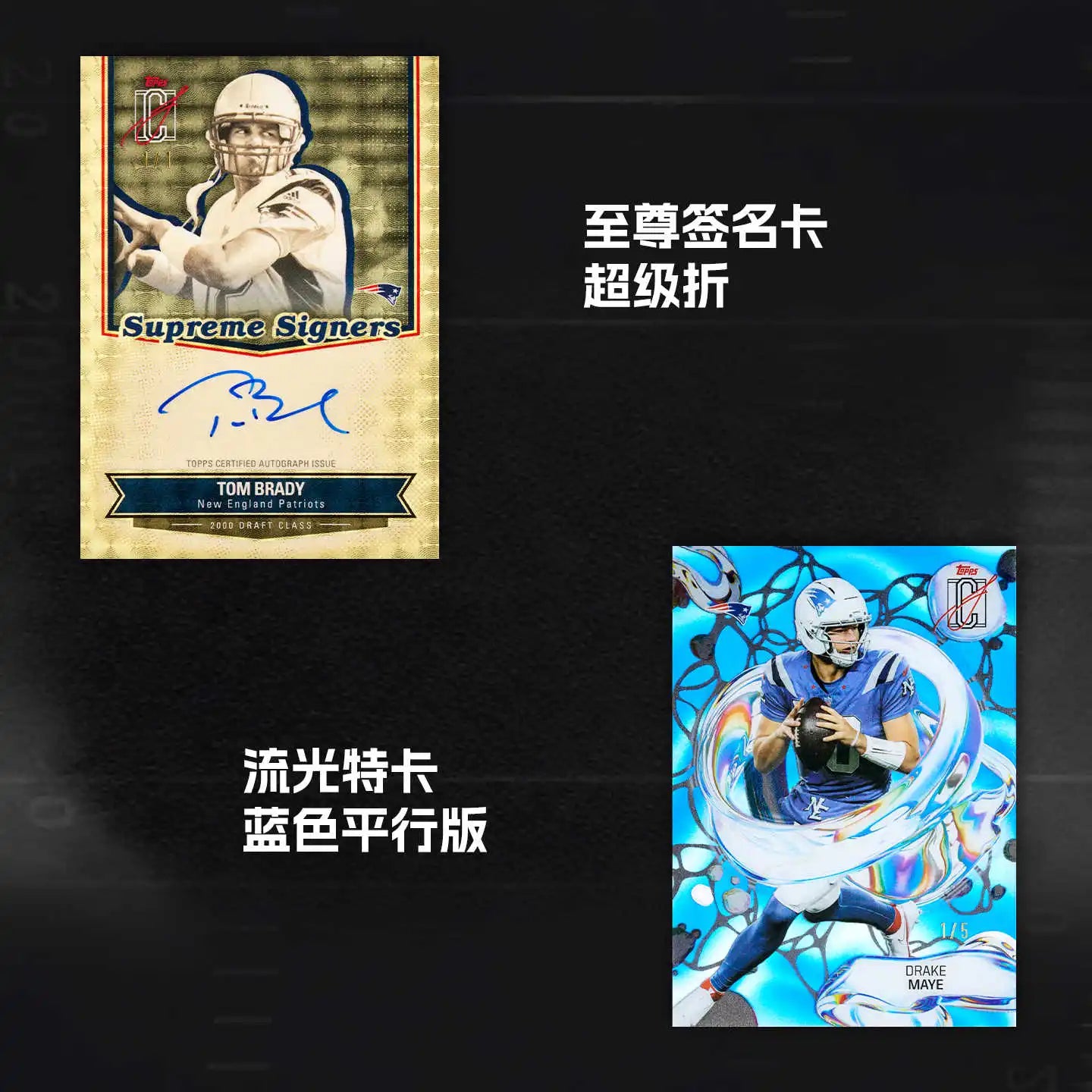 2025 Topps Signature Class NFL Football Card Mystery Box Genuine Trading Cards Game Toy Holiday Birthday Gifts for Man and Woman