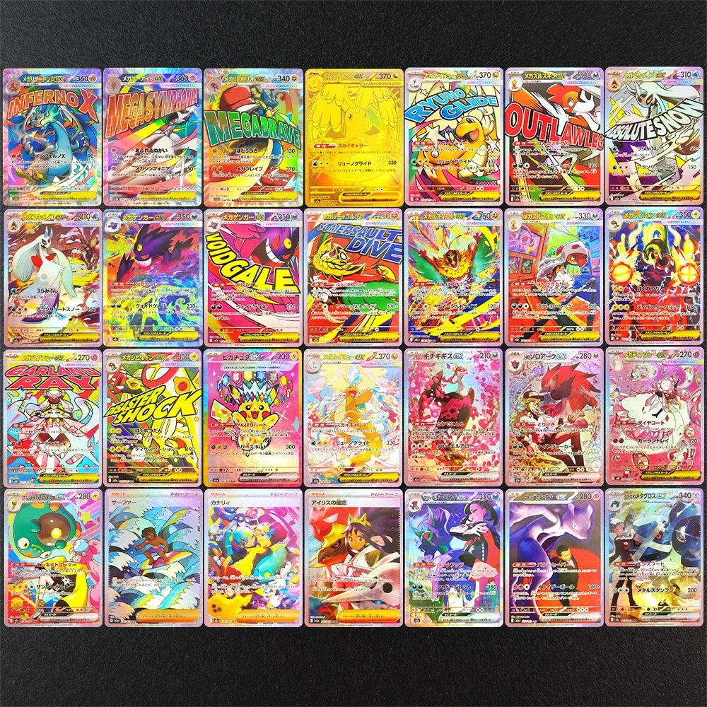 Proxy Pokemon Card PTCG Mega Dream MC Dragonite Gengar Pikachu MA MUR Japanese Collection Trading Card Game