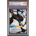 DIY RIFTBOUND LEAGUE OF LEGENDS OGN ORIGINS KAI'SA AHRI SETT SIGNATURE OVERNUMBER Authentication Grading 10 Collection Game Card